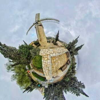 טחנת הרוח ימין משה